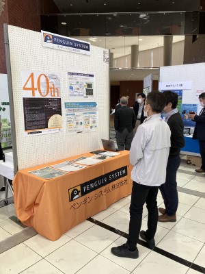 『Tsukuba Lab. Meetup in AIST VOL.3』ものづくり技術展示会