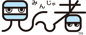 見ん者<sup>®</sup>